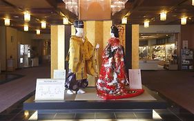 吉良観光ホテル