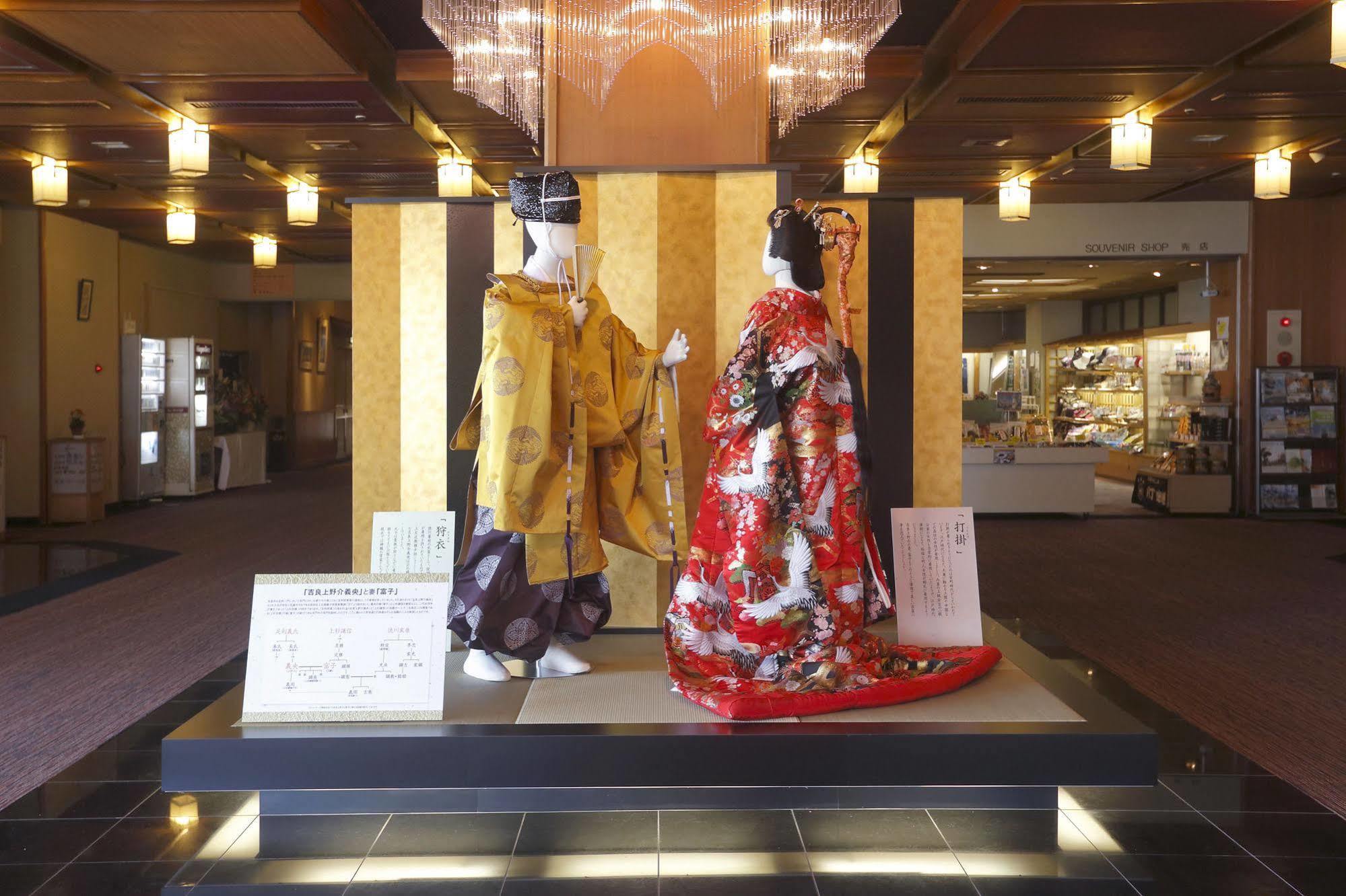 吉良観光ホテル 西尾市 エクステリア 写真